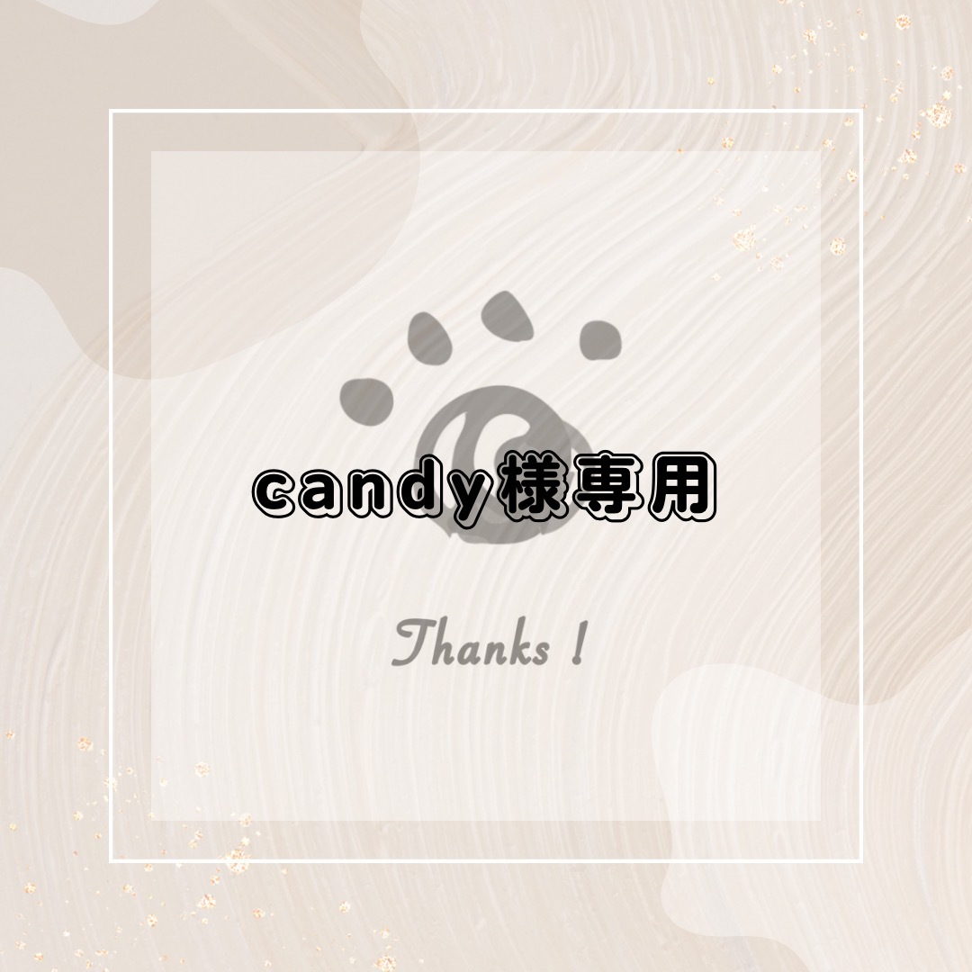 candy』様専用ページの通販 by Tiara Nail｜ラクマ