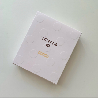 イグニス(IGNIS)のIGNIS io   ソフニング　ボディーミルク  120g (ボディローション/ミルク)
