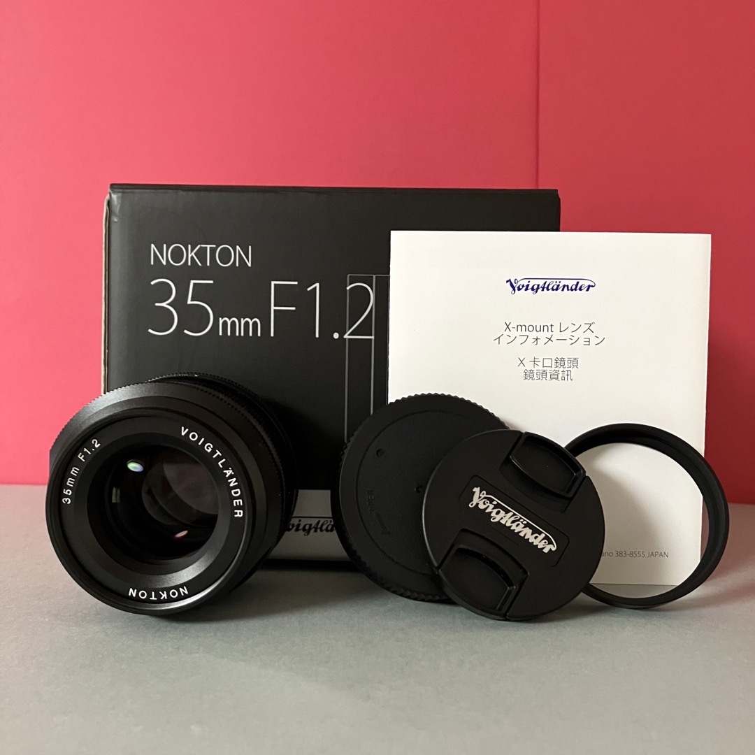 NOKTON 35mm F1.2 X-mount  コシナフォクトレンダー