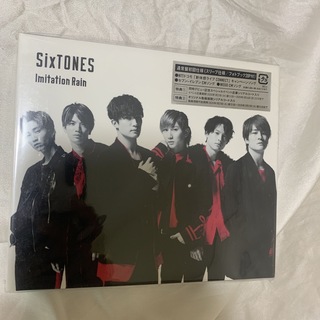 ストーンズ(SixTONES)のImitation　Rain／D．D．(その他)