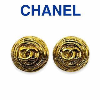 シャネル イヤリングの通販 7,000点以上 | CHANELのレディースを買う
