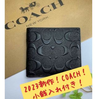 COACH コーチ　【新品】折り財布　男女兼用　ブラック　ケアカード付き