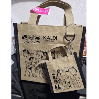 カルディ(KALDI)のいぬの日おさんぽバッグ　ミニミニポーチ付き　抜き取りはいたしません！(ショルダーバッグ)