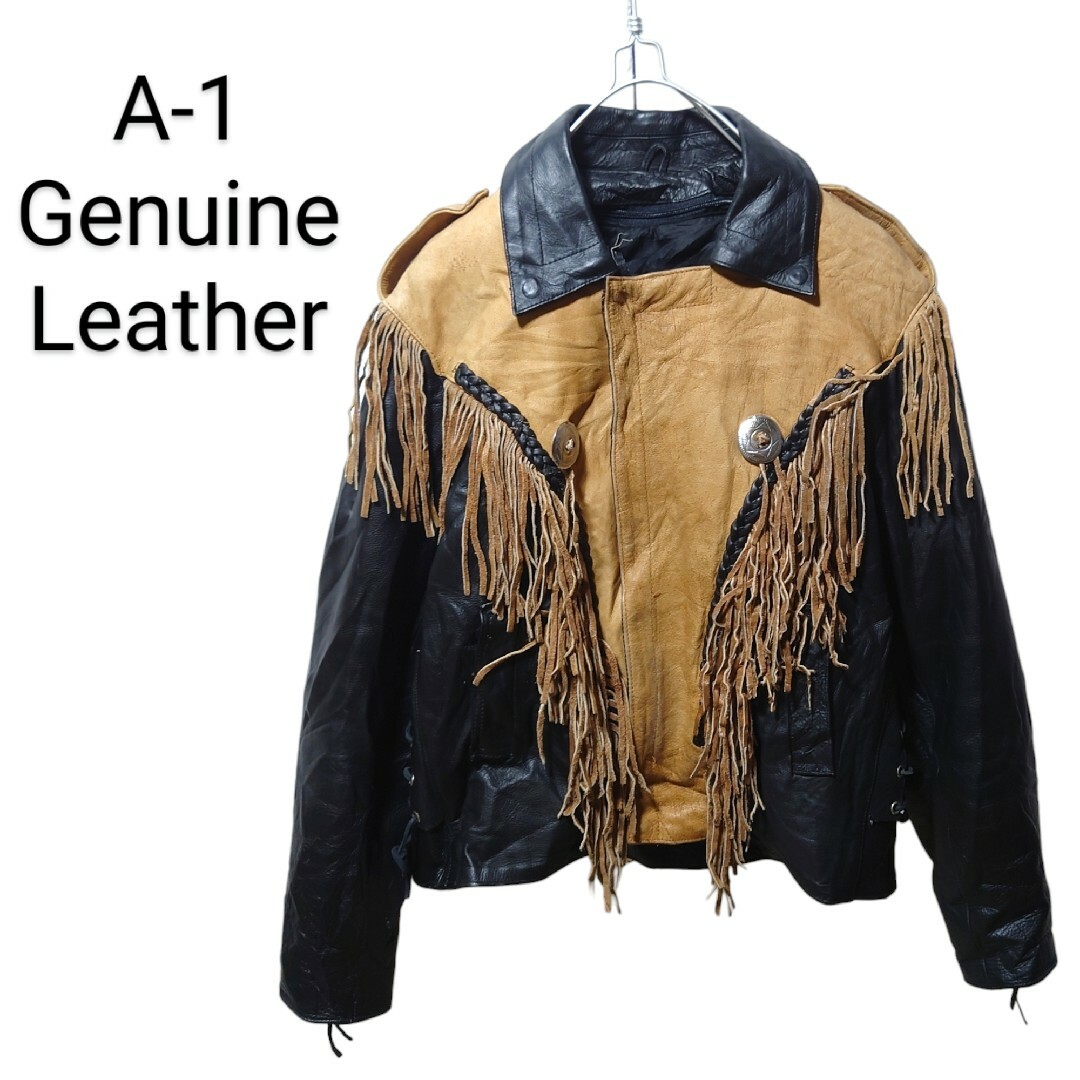 【A-1 Genuine Leather】フリンジ付レザージャケット A1399のサムネイル