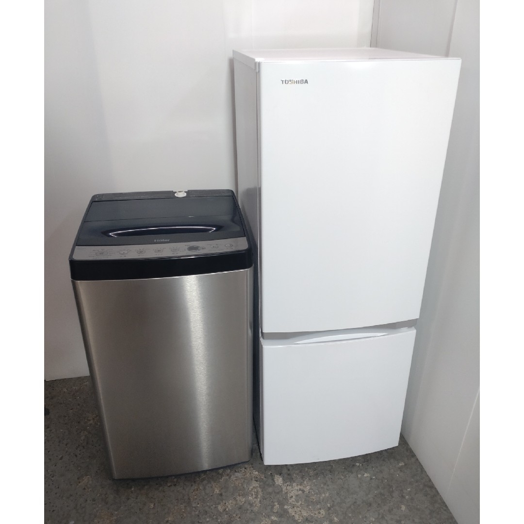 冷蔵庫　洗濯機　ホワイト　ステンレス　アーバンカフェ　人気のデザイン スマホ/家電/カメラの生活家電(冷蔵庫)の商品写真