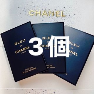 シャネル(CHANEL)の新品未使用◆シャネル  ブルードゥ シャネル オードゥパルファム　1.5ml×3(サンプル/トライアルキット)