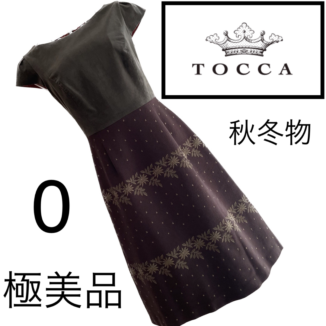 美品☆TOCCA☆トッカ☆ベロア☆ワンピース☆秋冬☆0 | フリマアプリ ラクマ