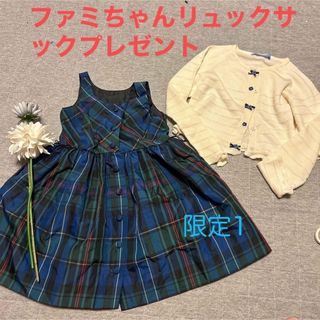 値下げしました　ポロ　ラルフローレン　キッズ　女の子　ワンピース　ドレス　グレー