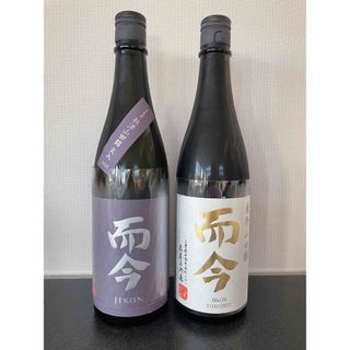 而今　きもと　赤磐雄町720ml 2本セット