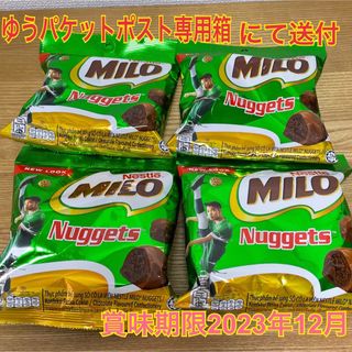 ミロ ナゲッツ　4個セット(菓子/デザート)