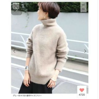 Plage - 新品Plage Kid Mohair ショートスリーブの通販 by