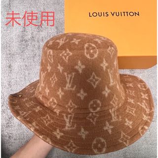 ルイヴィトン(LOUIS VUITTON)の未使用⭐︎ルイヴィトンハット ボブキャリーオン　キャメル(ハット)