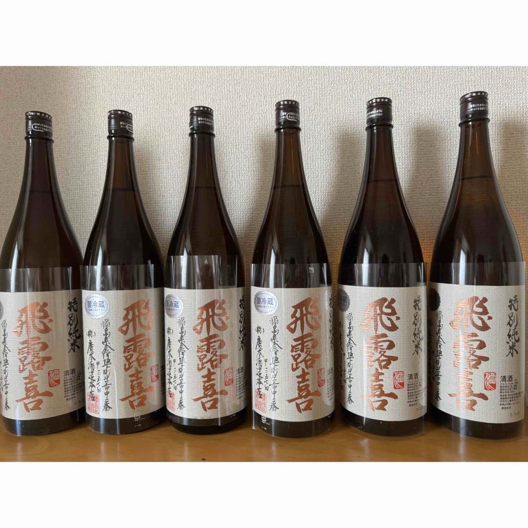 飛露喜6本セット　1800ml