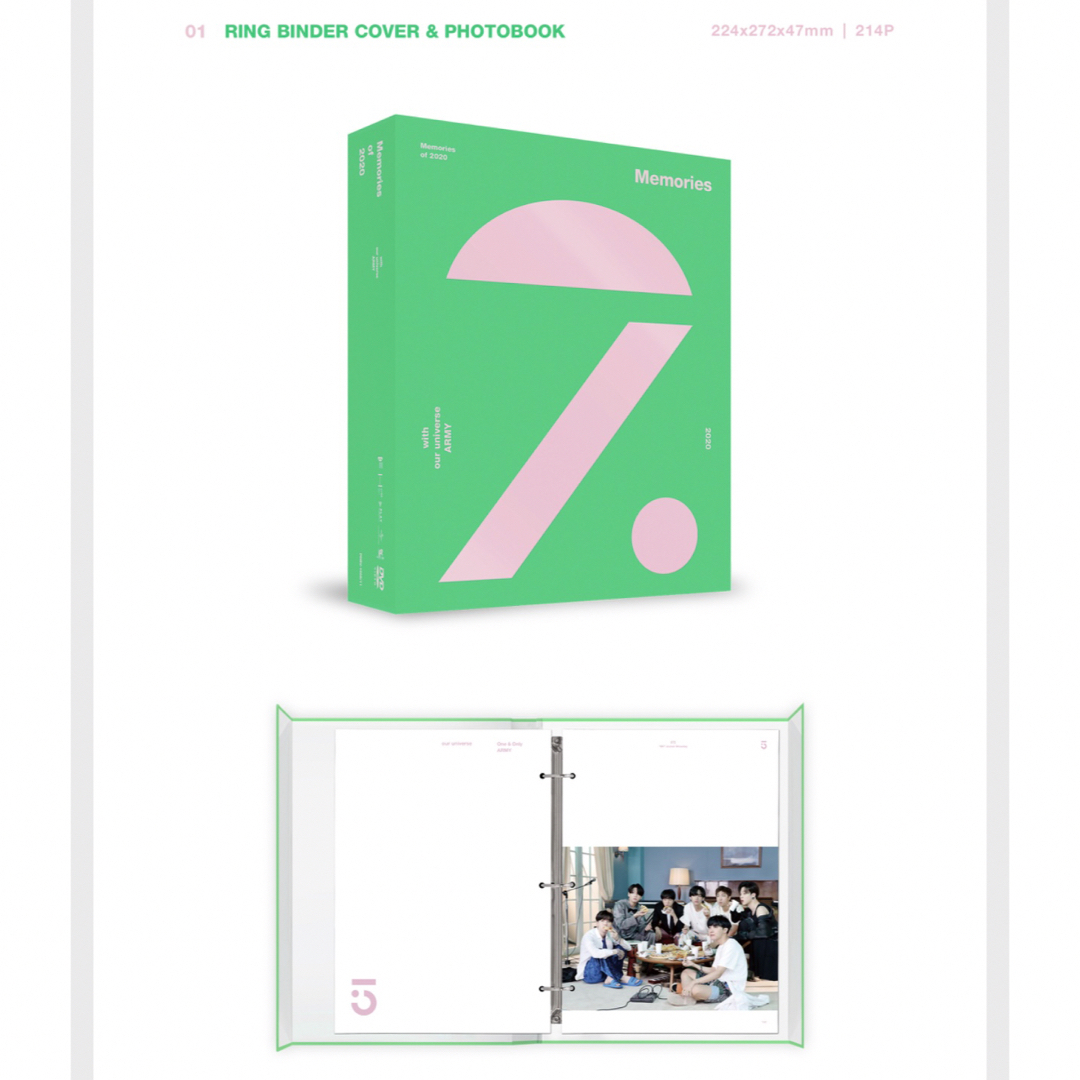 DIGITALSTEREO字幕BTS Memories of 2020 DVD 一次販売 新品未再生 - K ...