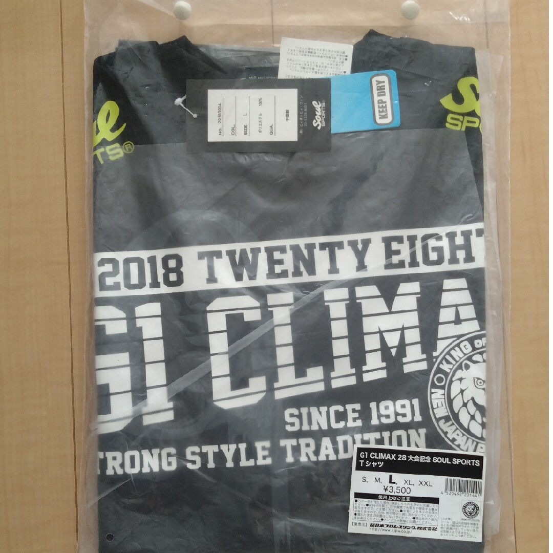 G1クライマックス28大会記念SOUL SPORTS TシャツLサイズ メンズのトップス(Tシャツ/カットソー(半袖/袖なし))の商品写真