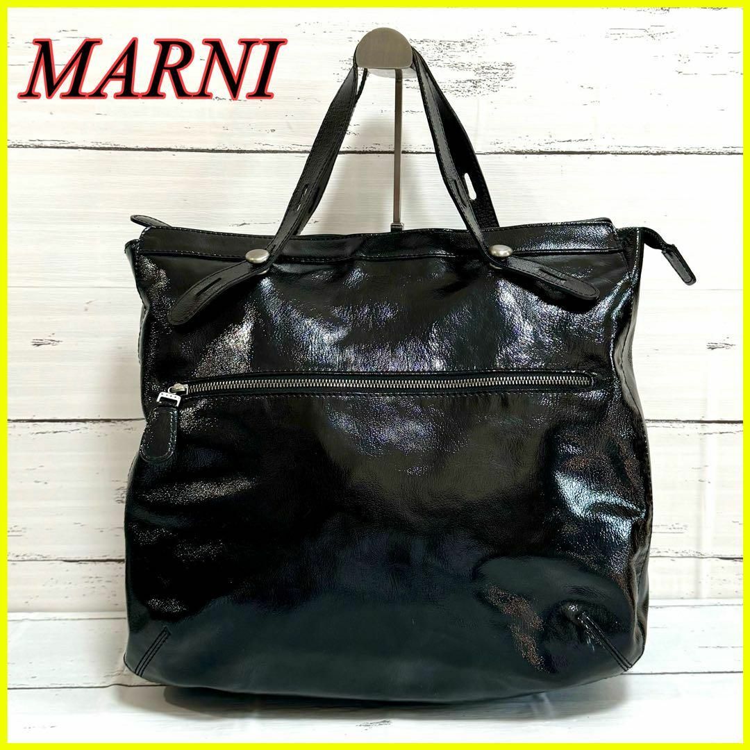 Marni - 【美品】MARNI マルニ パテントレザー トートバッグ ブラック