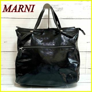 マルニ(Marni)の【美品】MARNI マルニ パテントレザー トートバッグ ブラック A4可能(トートバッグ)