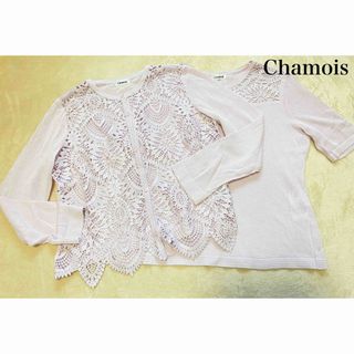 ジオン商事　Chamois シャミー　レースアンサンブル(アンサンブル)