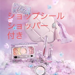 ジルスチュアート(JILLSTUART)のジルスチュアートクリスマスコフレ2023 ユニコーンユートピア(コフレ/メイクアップセット)