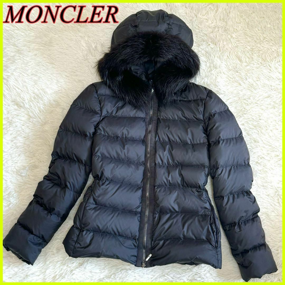 MONCLER BADYFUR モンクレール ダウンジャケット　サイズ0 超美品