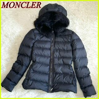 モンクレール(MONCLER)の【極美品】MONCLER モンクレール ダウンジャケット ブラック 0（S位）(ダウンジャケット)