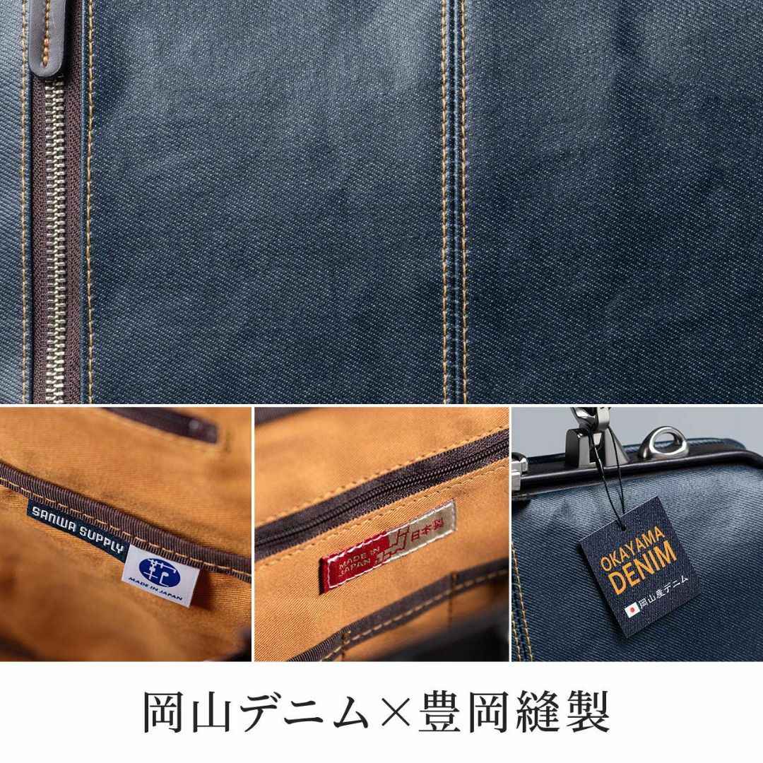 色: ブラック】サンワダイレクト 日本製 3WAYダレスバッグ 豊岡縫製
