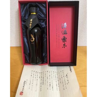 焼酎魔王、ないな、各1800ml