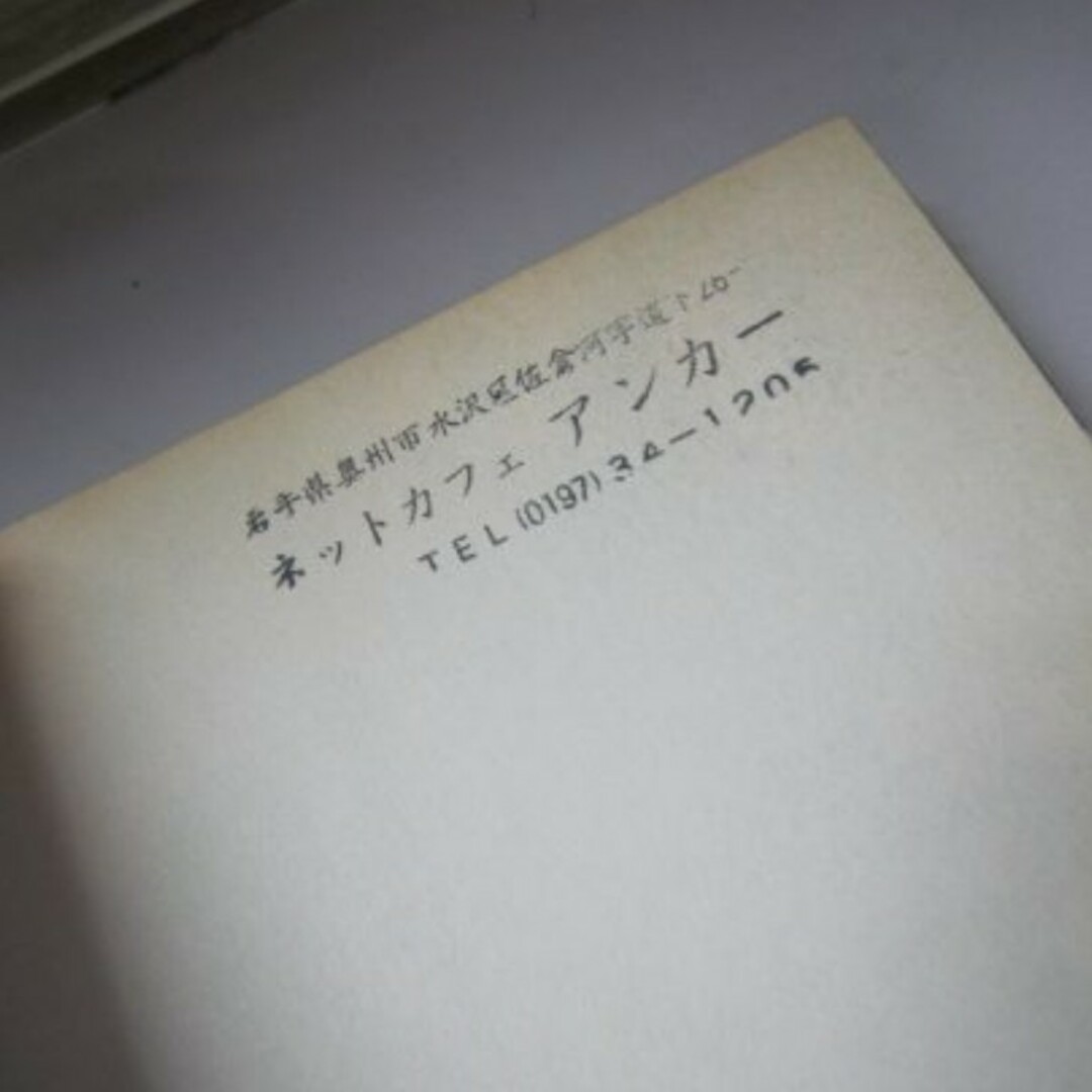 コウノドリ 全巻セット 32冊 鈴ノ木ユウ 送料無料 エンタメ/ホビーの漫画(全巻セット)の商品写真