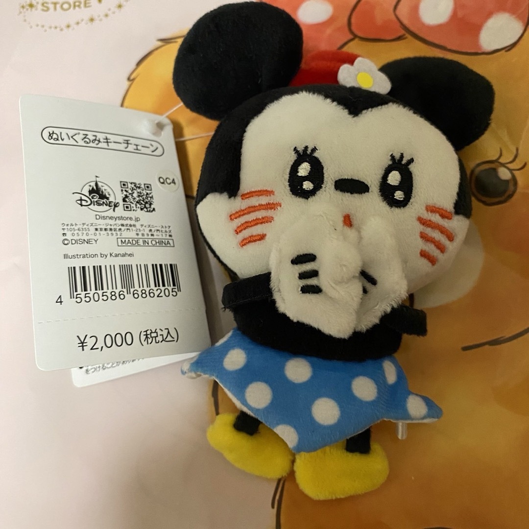 Disney(ディズニー)のミオトバリ様 ミッキーミニーセットぬいぐるみキーチェーン エンタメ/ホビーのおもちゃ/ぬいぐるみ(キャラクターグッズ)の商品写真