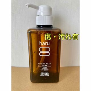 （14ヶ月用）NEW イミュライズ　1800ml SP & TR セット（新品）