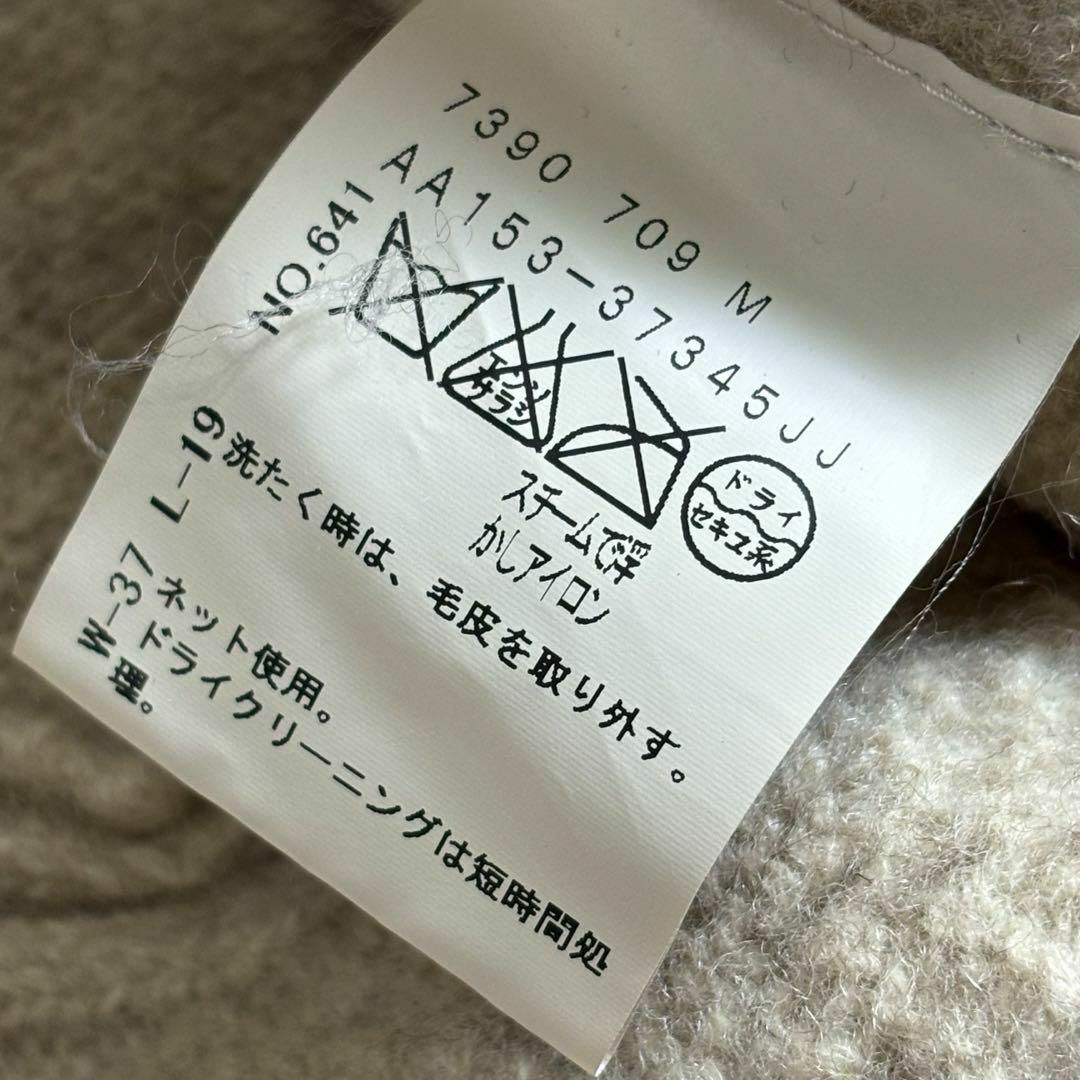 UNTITLED(アンタイトル)のカシミヤ混【アンタイトル】　リアルファーポンチョ　Mサイズ　フェミニン　美品 レディースのジャケット/アウター(ポンチョ)の商品写真