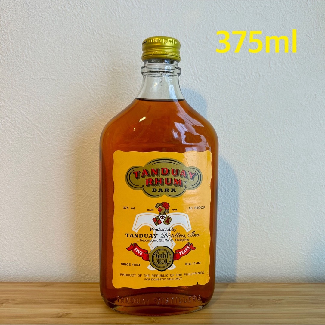 未開封 TANDUAY RHUM タンデュアイ ラム 1liter 1854 - 飲料