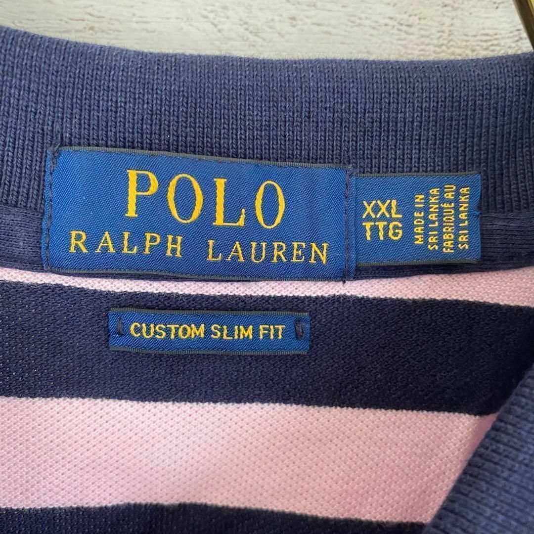 POLO RALPH LAUREN(ポロラルフローレン)のポロラルフローレン　ポロシャツ　ボーダー　刺繍ワンポイント　ロゴ　ゆるダボ　古着 メンズのトップス(ポロシャツ)の商品写真