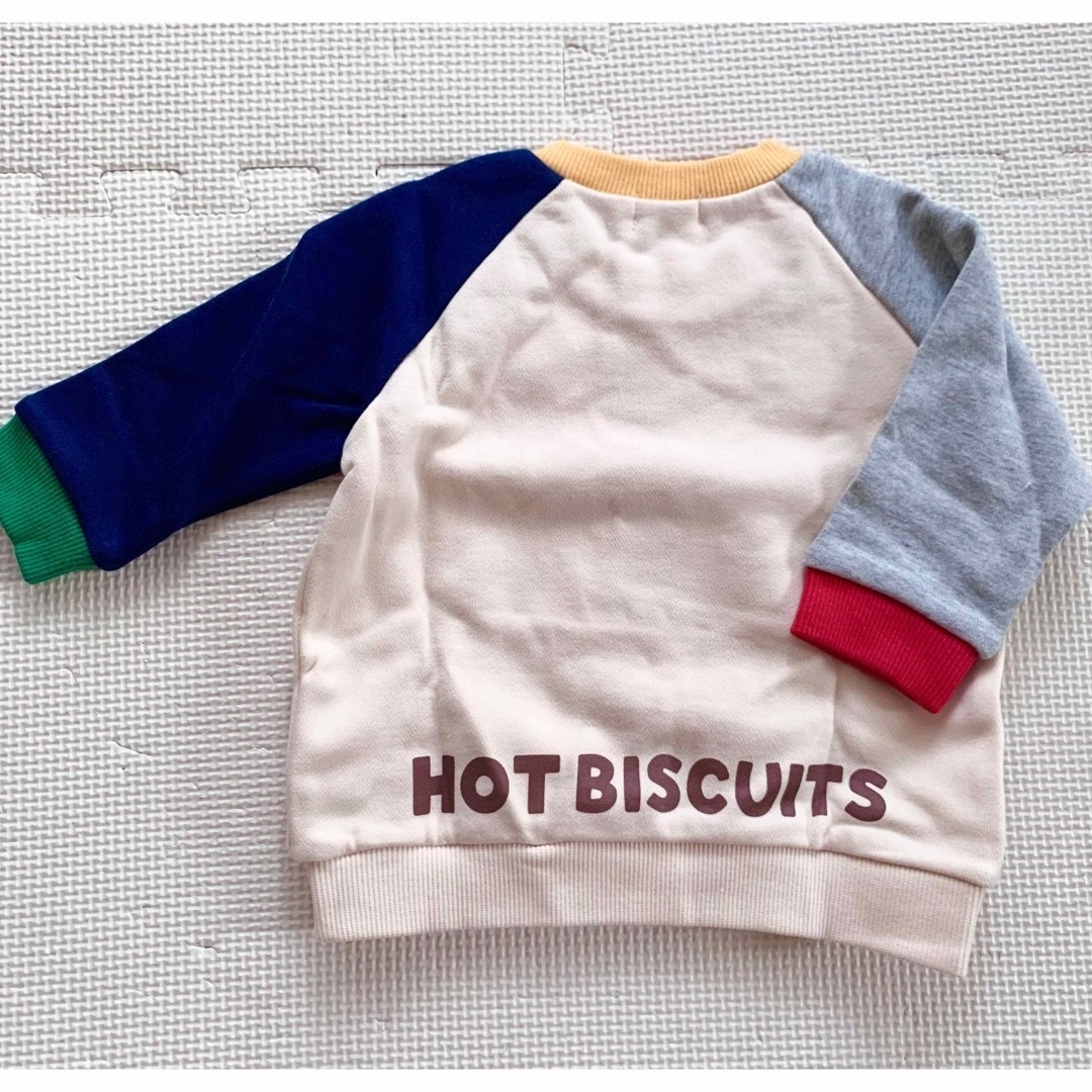 HOT BISCUITS(ホットビスケッツ)の新品　ミキハウスホットビスケッツ　トレーナー　パンツセット　70 キッズ/ベビー/マタニティのベビー服(~85cm)(トレーナー)の商品写真