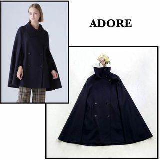 ADORE - アドーア ポンディングフーディーコート ポンチョ サイズ38の ...