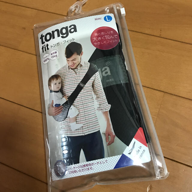 送料込♡tonga 抱っこ紐♡Lサイズ♡ キッズ/ベビー/マタニティの外出/移動用品(抱っこひも/おんぶひも)の商品写真