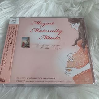 クラシック(CLASSIC)のマタニティ　モーツァルトCD(クラシック)