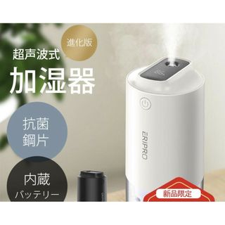 加湿器/除湿機ブラック/黒色系の通販 点以上スマホ/家電