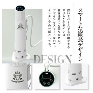 【新品未使用】EmperorTamarin 低温調理器 1200W(その他)