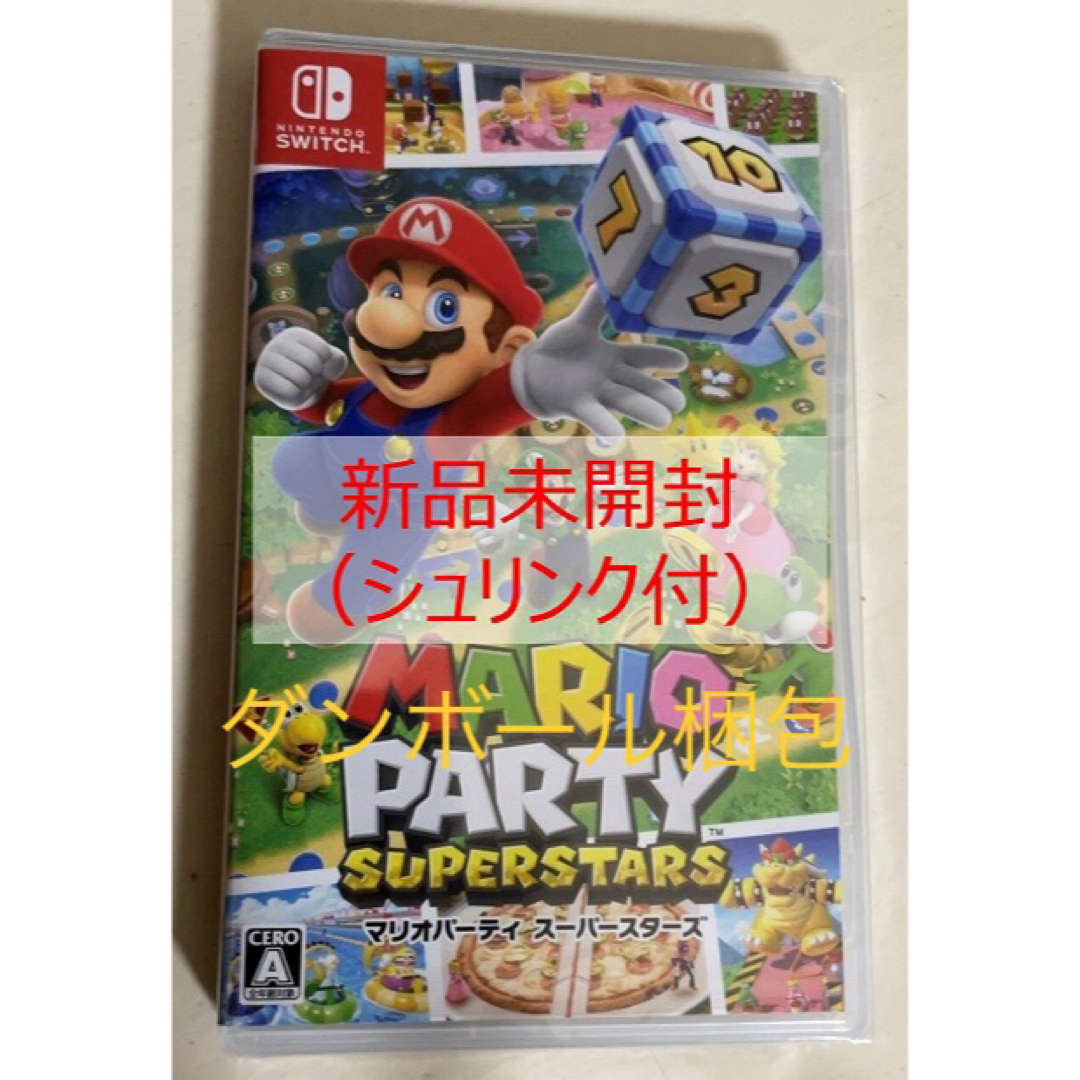 Nintendo Switch - 新品 マリオパーティ スーパースターズ ...