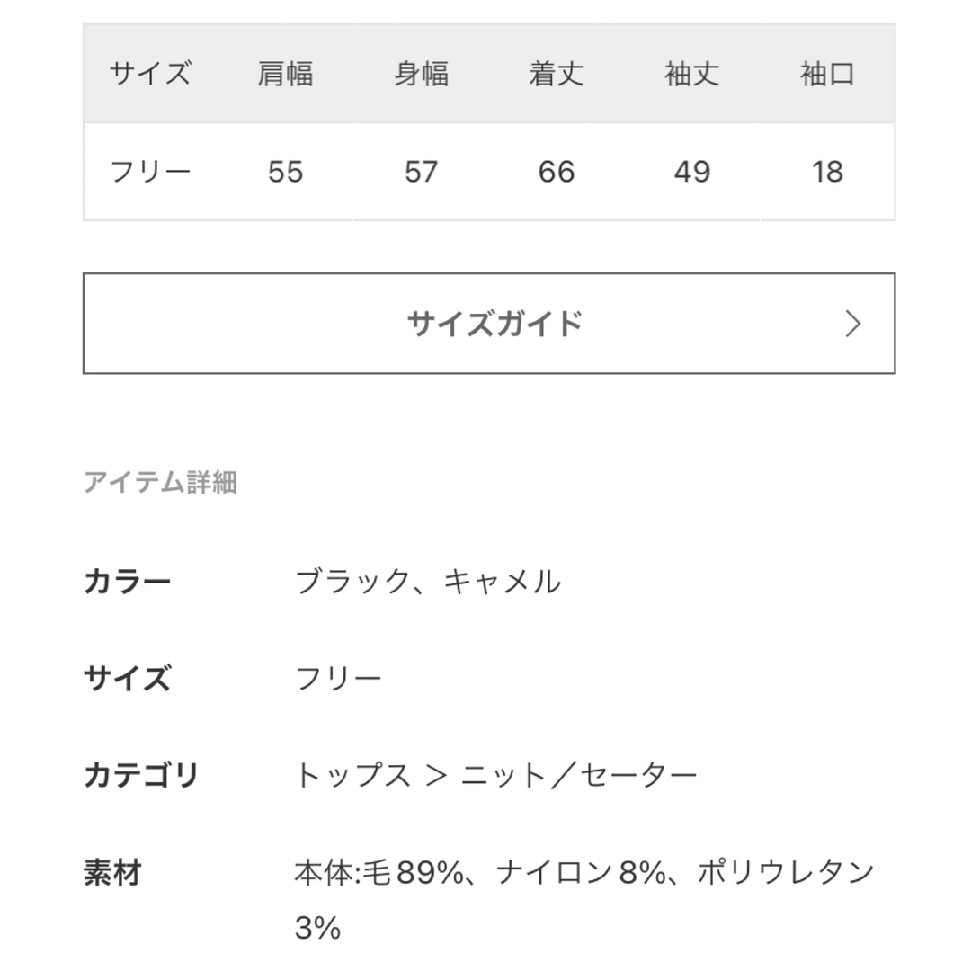 AP STUDIO - AP STUDIO バックロゴ Vネックプルオーバーの通販 AP STUDIO - AP STUDIO バックロゴ Vネックプルオーバーの通販