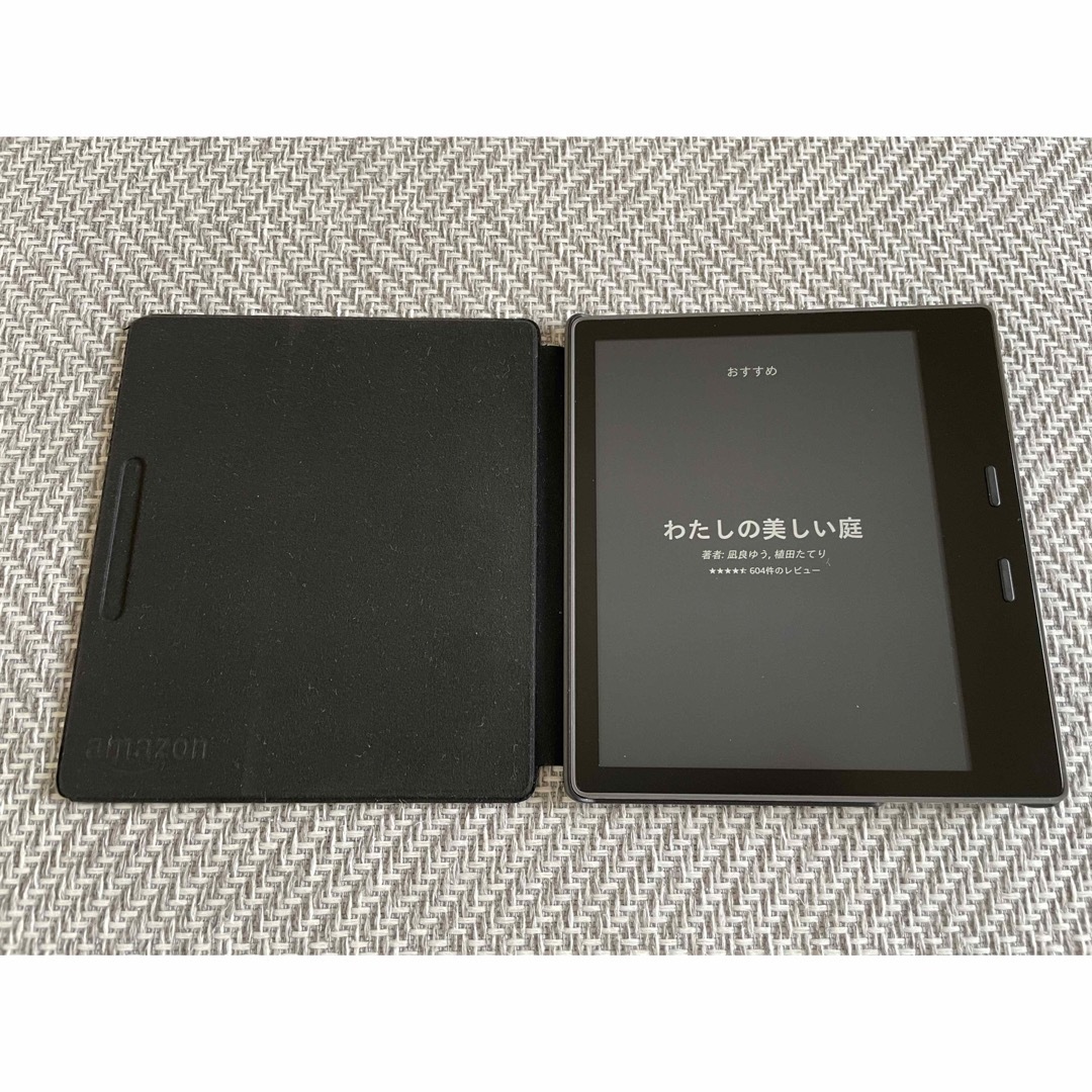 Amazon(アマゾン)のKindle oasis 保護フィルム&アマゾン純正カバーつき！ スマホ/家電/カメラのPC/タブレット(電子ブックリーダー)の商品写真