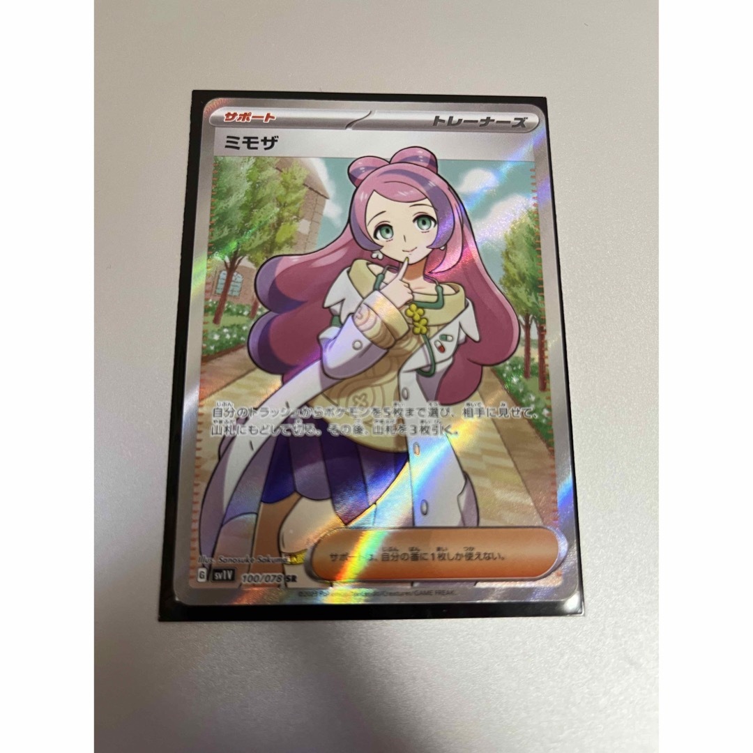 新品同様品】✨Nintendo Switch✨本体のみ✨ 新品同様品】✨Nintendo Switch✨本体のみ✨