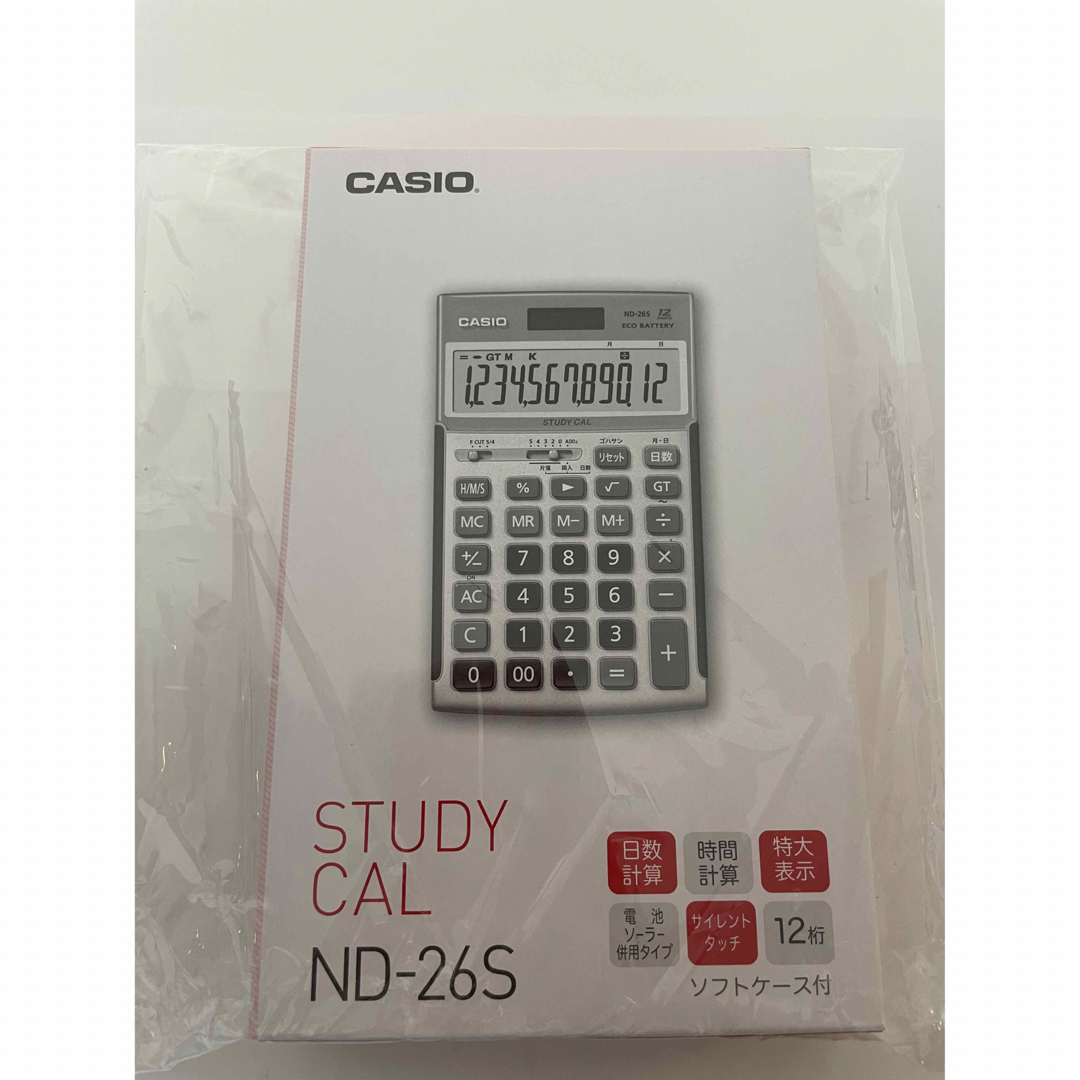 CASIO プロ用実務電卓  ND-26S STUDY CAL 未使用品