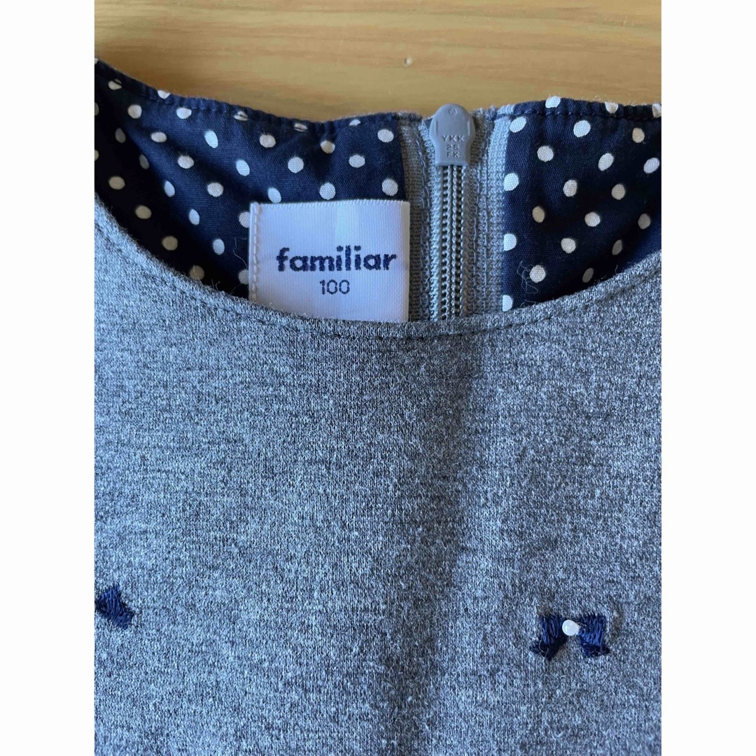 familiar(ファミリア)のfamiliar ジャンパースカート キッズ/ベビー/マタニティのキッズ服女の子用(90cm~)(ワンピース)の商品写真