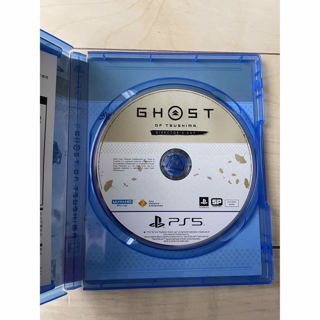 PlayStation4(プレイステーション4)のゴーストオブツシマ　ps5 Ghost of Tsushima  エンタメ/ホビーのゲームソフト/ゲーム機本体(家庭用ゲームソフト)の商品写真