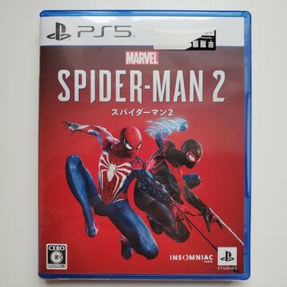 Marvel’s Spider-Man 2（スパイダーマン2）(家庭用ゲームソフト)