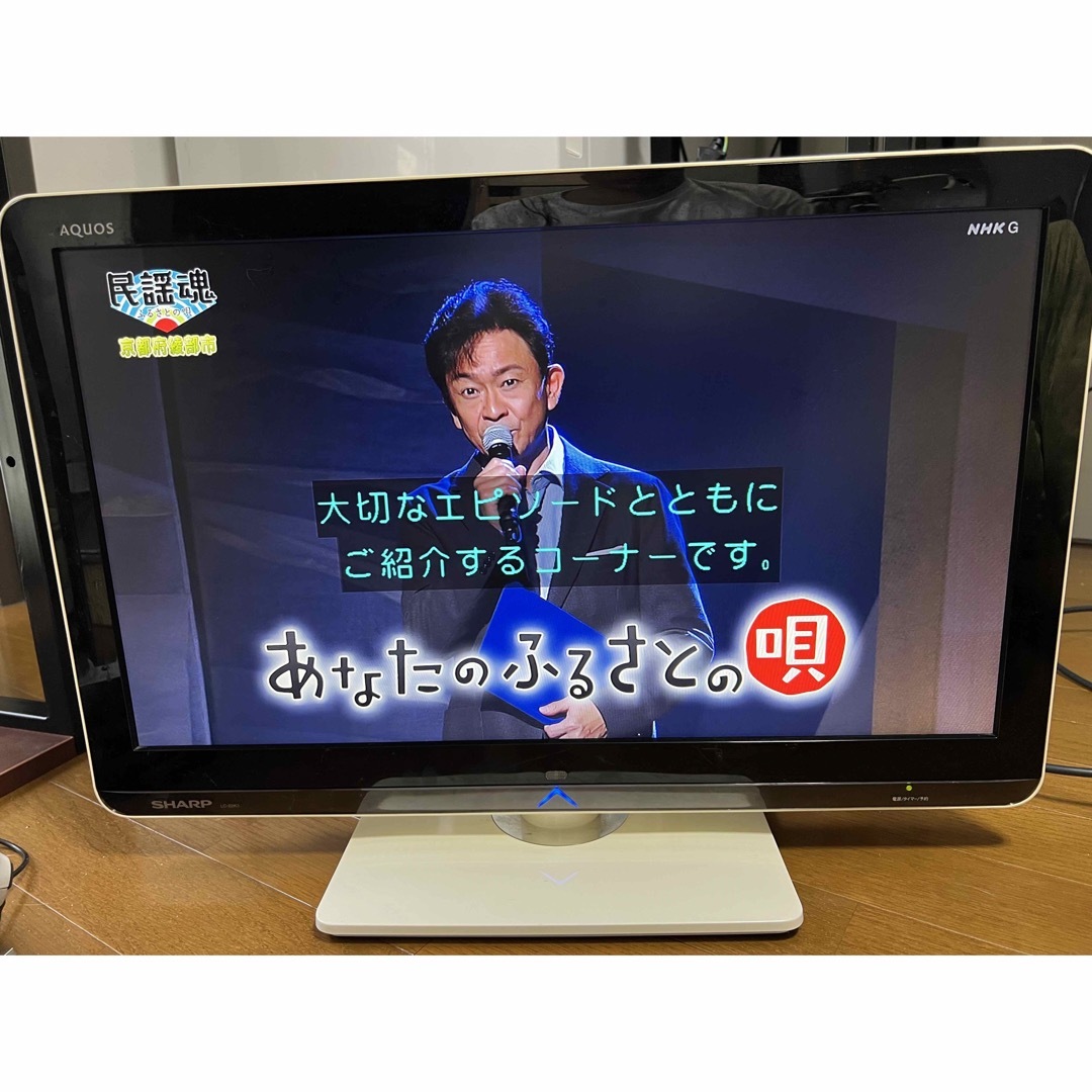 SHARP(シャープ)のシャープ　22インチテレビ スマホ/家電/カメラのテレビ/映像機器(テレビ)の商品写真