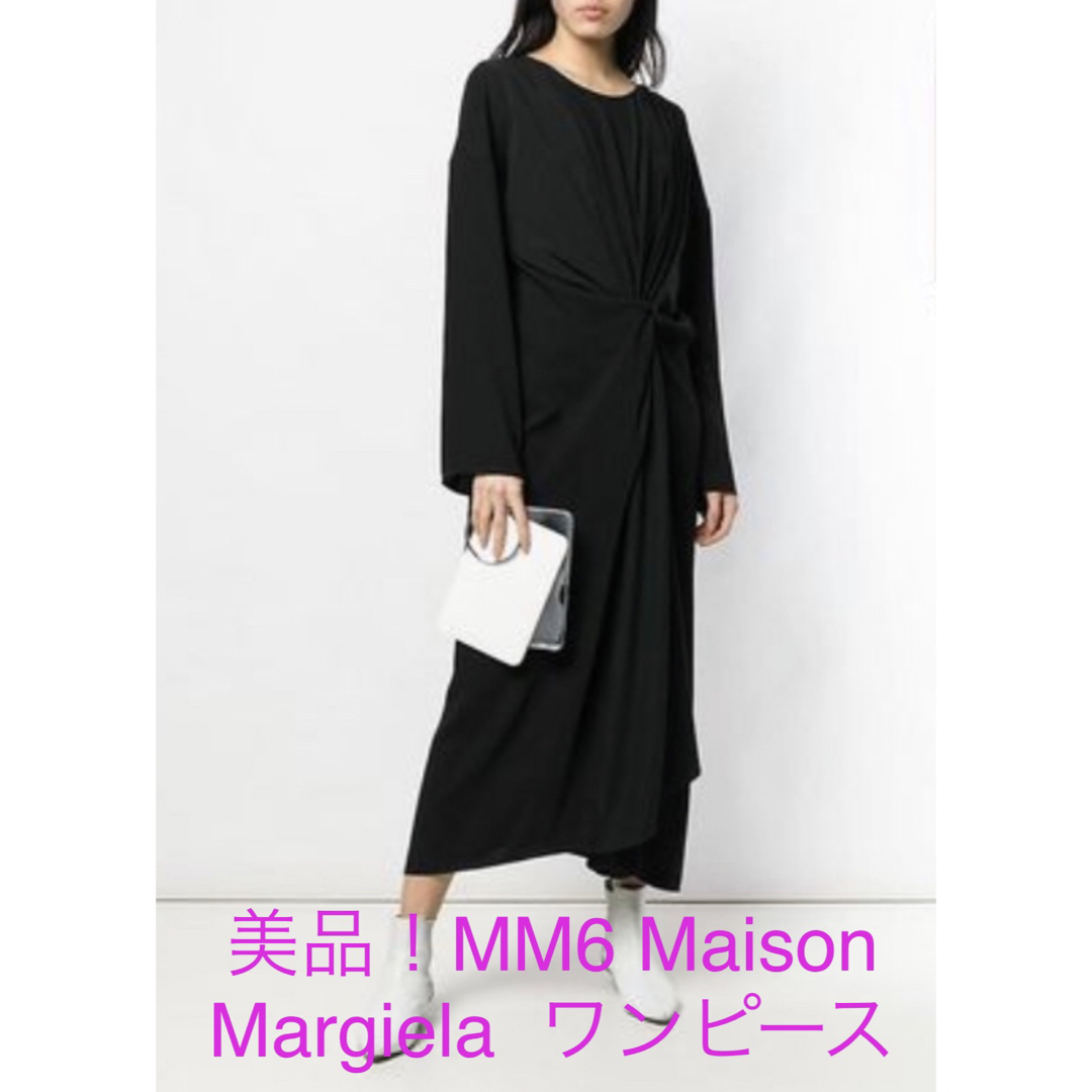 カラーブラック素材MM6 Maison Margiela ワンピース