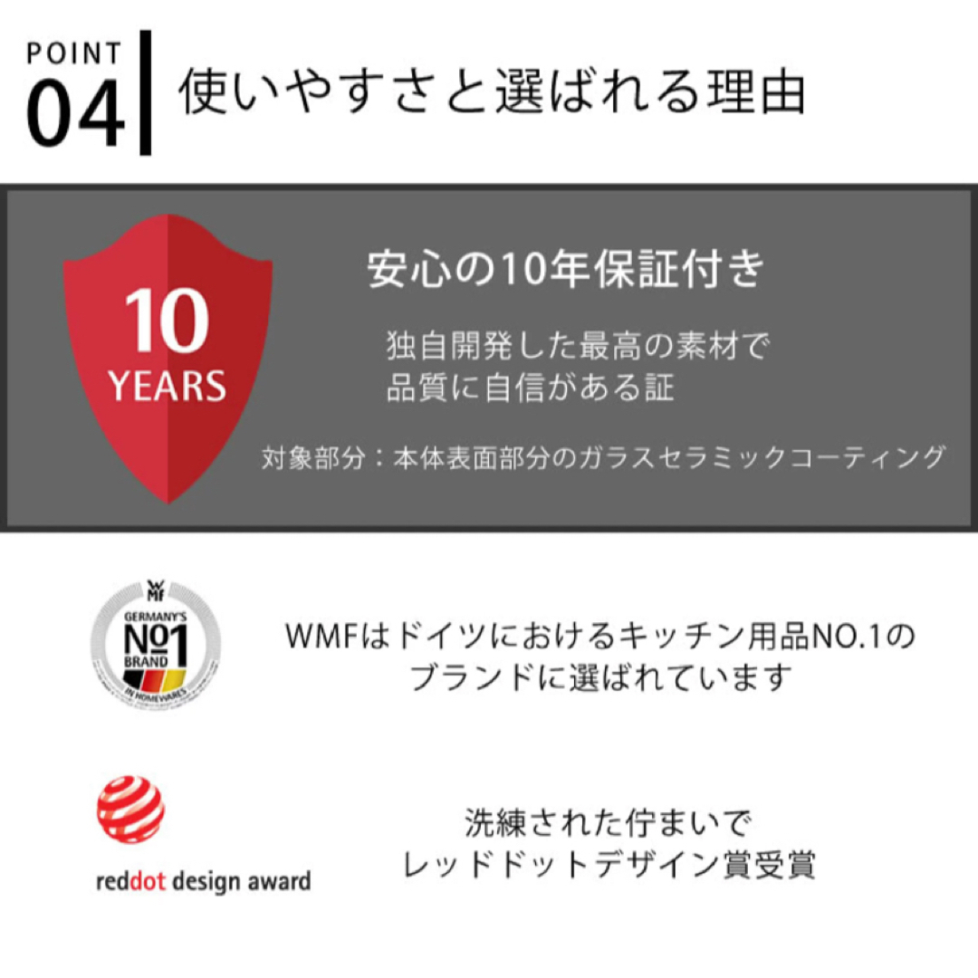 WMF(ヴェーエムエフ)のWMF  フュージョンテック ミネラル ハイキャセロール  ダークプラス インテリア/住まい/日用品のキッチン/食器(鍋/フライパン)の商品写真